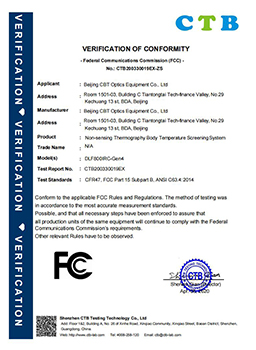 Certyfikaty FCC