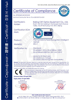 Certyfikaty CE-IRC-Y
