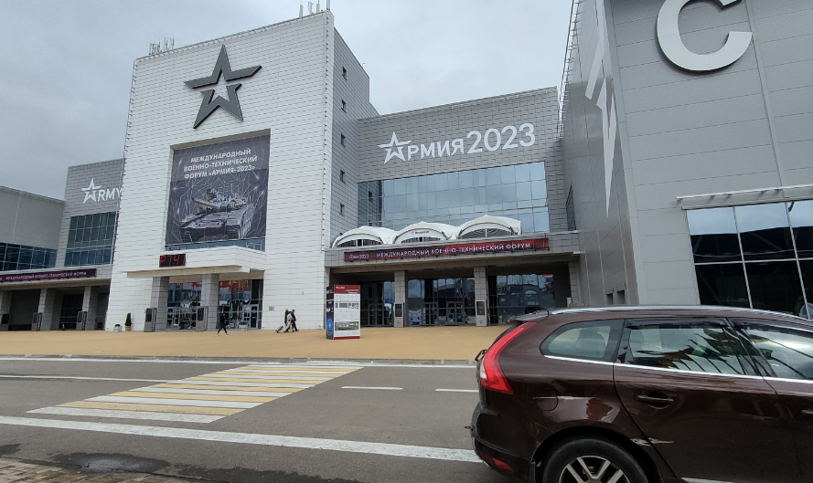 Weź udział w wystawie Moscow Army 2023 w sierpniu 14-20